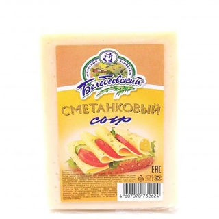 Сыр сметанковый Белебеевский 50%  190 г